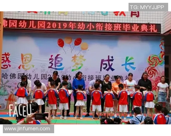 常林的奋斗与成长：从篮球场到人生舞台的精彩旅程