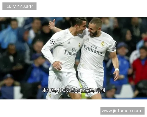 本泽马重返赛场展现王者风范引发球迷热议与期待