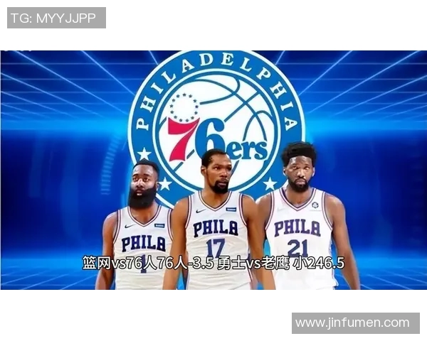 湖人对阵篮网精彩解说全程回顾与分析