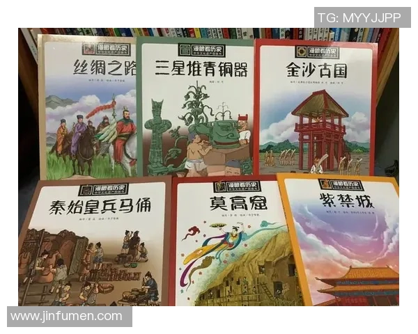 米利唐的历史传承与文化影响探讨：从古代到现代的演变之路